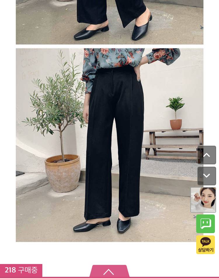 쇼핑몰 3곳에서 22만원질렀다😘 40 | 인스티즈