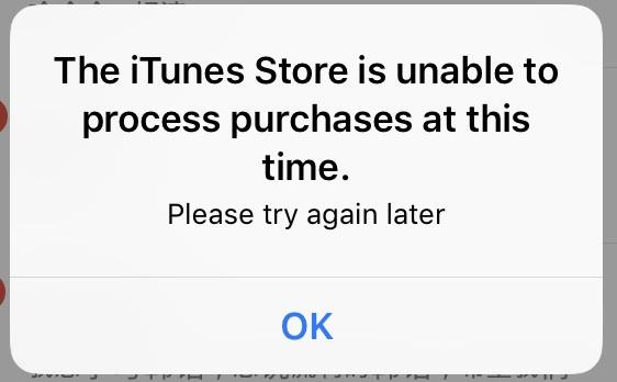 아이폰 쓰는 익들아ㅠㅠㅠ 이거 왜 뜨는지 아니...? | 인스티즈
