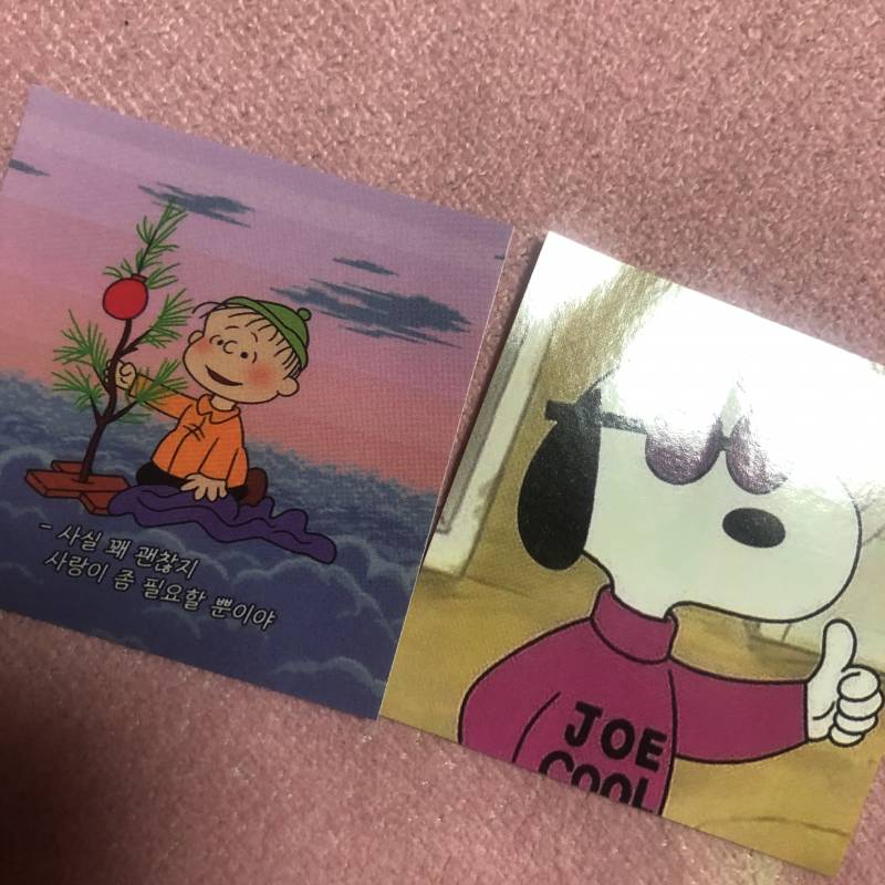 덤으로 이런 스티커 받았는데 | 인스티즈