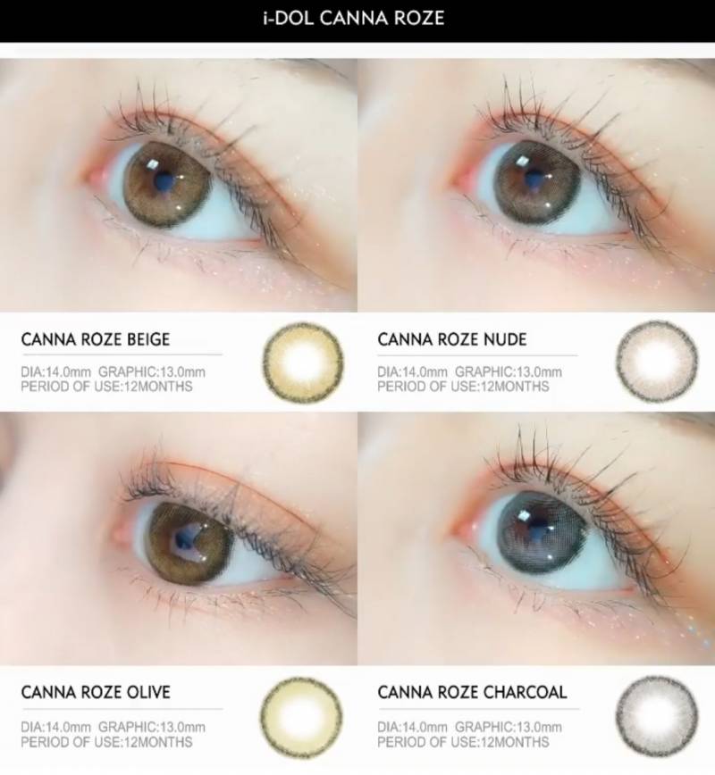 어제 렌즈 개봉하고 오늘 아침에 잃어버려따..^^ | 인스티즈