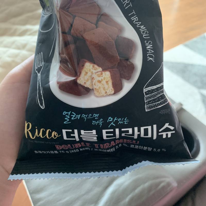 익들아 제발 지에스 가면 이거 먹어줘 제발 진짜 이거 내 인생과자 | 인스티즈