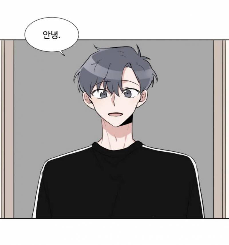 대학가면 해준이같은 남자 있나요 | 인스티즈