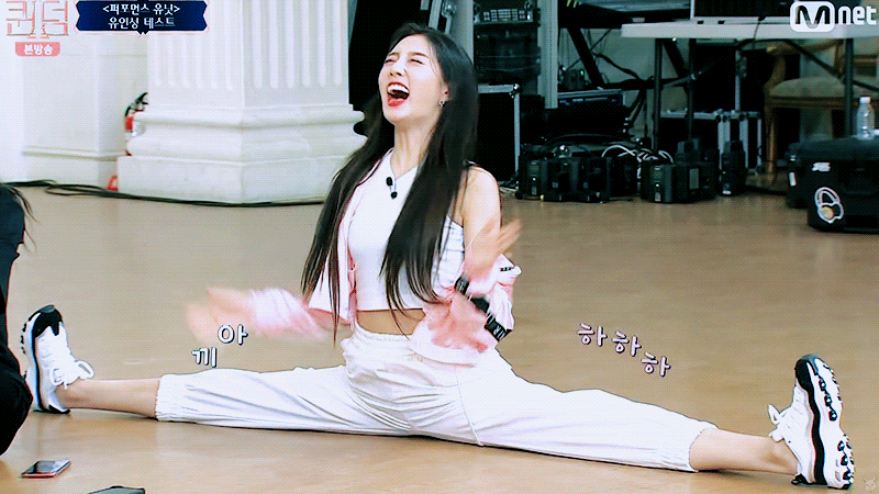 정예인이 우리 막내입니다!! 울막내 체고야ㅠㅠㅠㅠ | 인스티즈