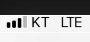 아이폰 업뎃 위에 lte 글씨도 바뀌었네 | 인스티즈