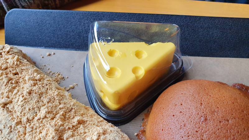 아 치즈케이크 대박 귀여워 ㅋㅋㅋㅋㅋㅋㅋㅋㅋ | 인스티즈