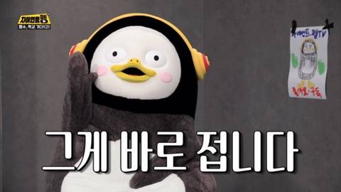 한글날에 일하는 사람도 있엉?? | 인스티즈