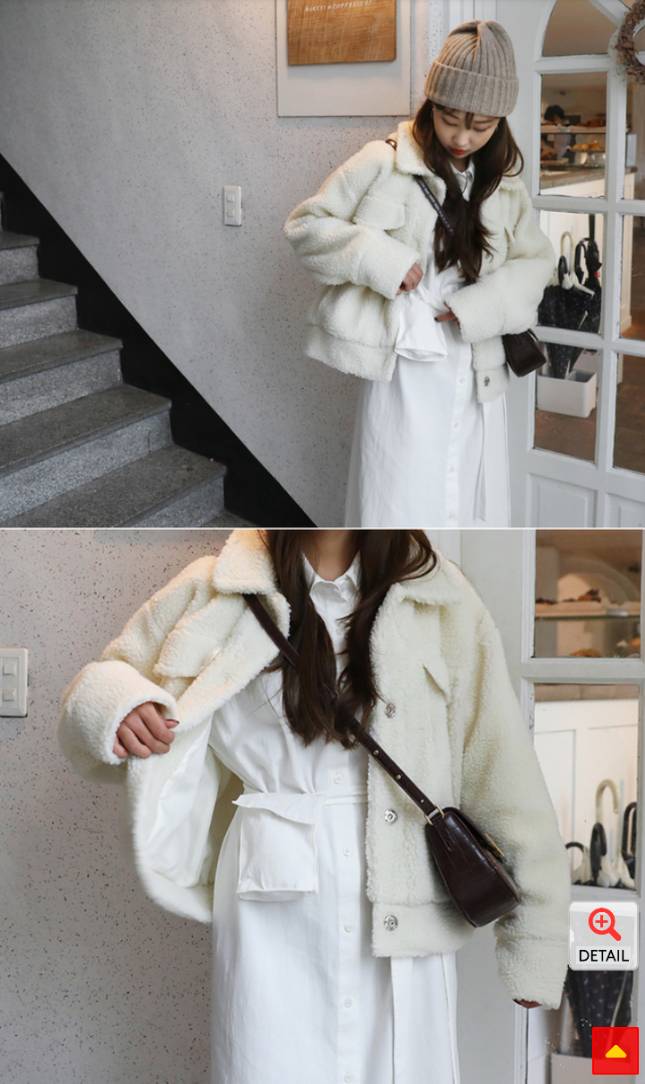 🐑양털아우터🐑 뭐 살지 골라주라🙏 | 인스티즈