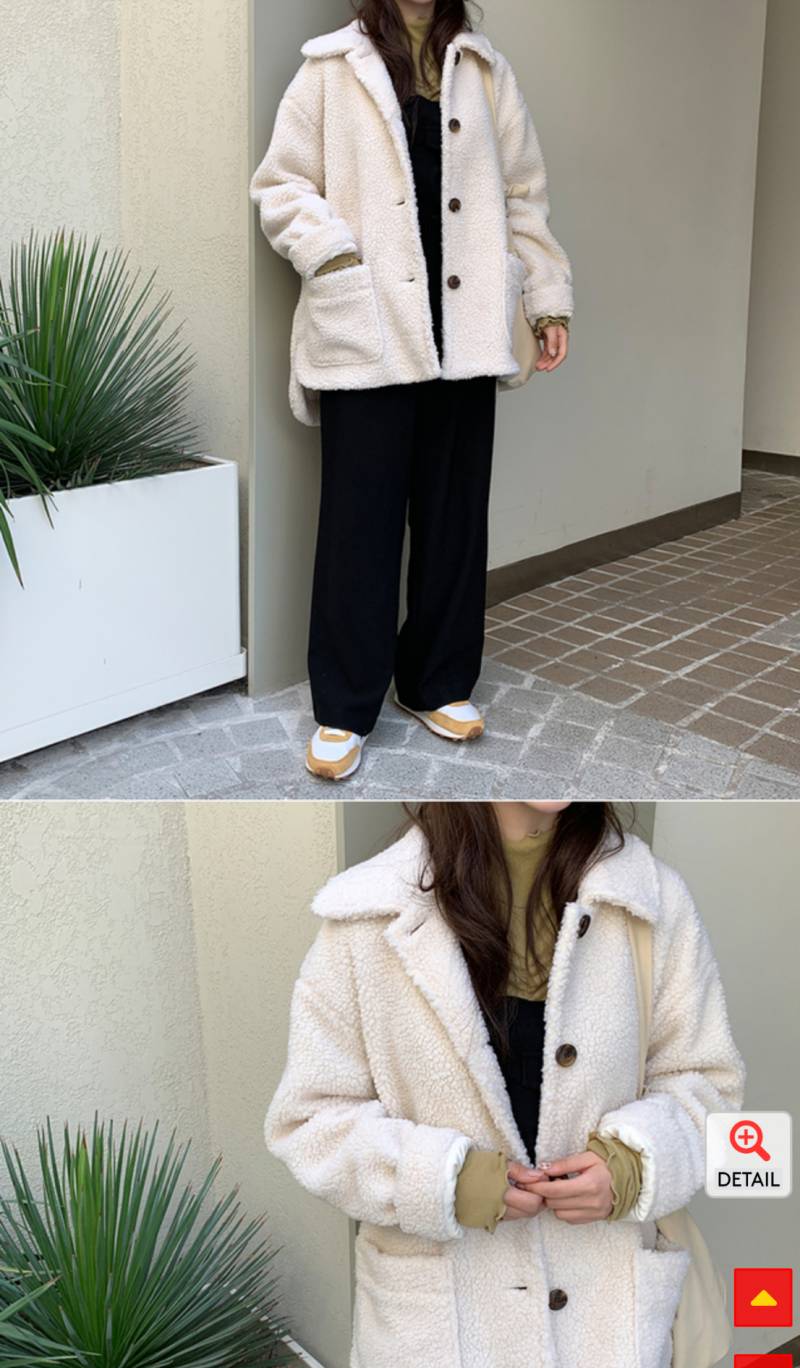 🐑양털아우터🐑 뭐 살지 골라주라🙏 | 인스티즈