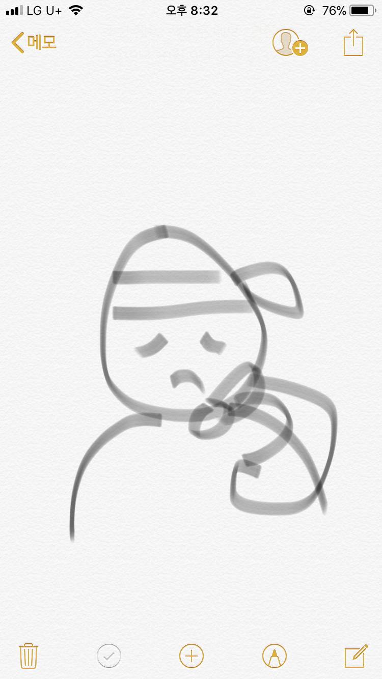 이거 웃긴짤방인데 있는사람????ㅠㅠㅠㅠㅠㅠ | 인스티즈