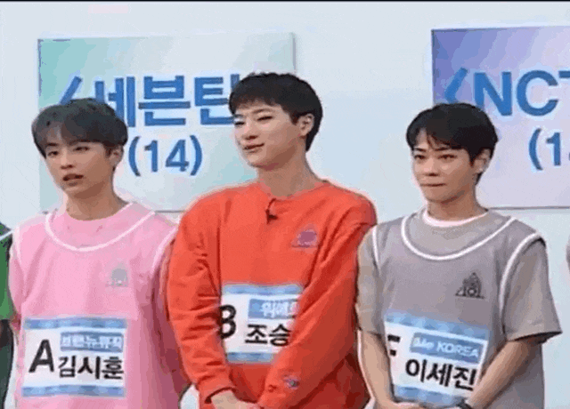 그 때 조승연 3 _ 조다정의 기원 | 인스티즈