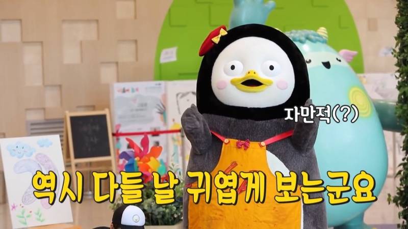 단톡에서 쓰고 욕 먹기 좋은 짤 | 인스티즈