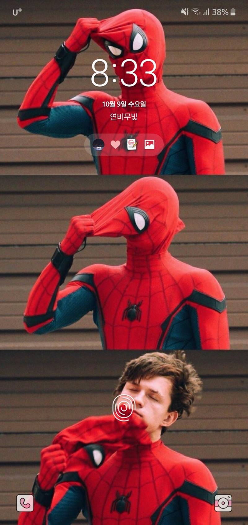 익들아 잠금화면 시계배치 뭐가 나은지 골라주고가 | 인스티즈