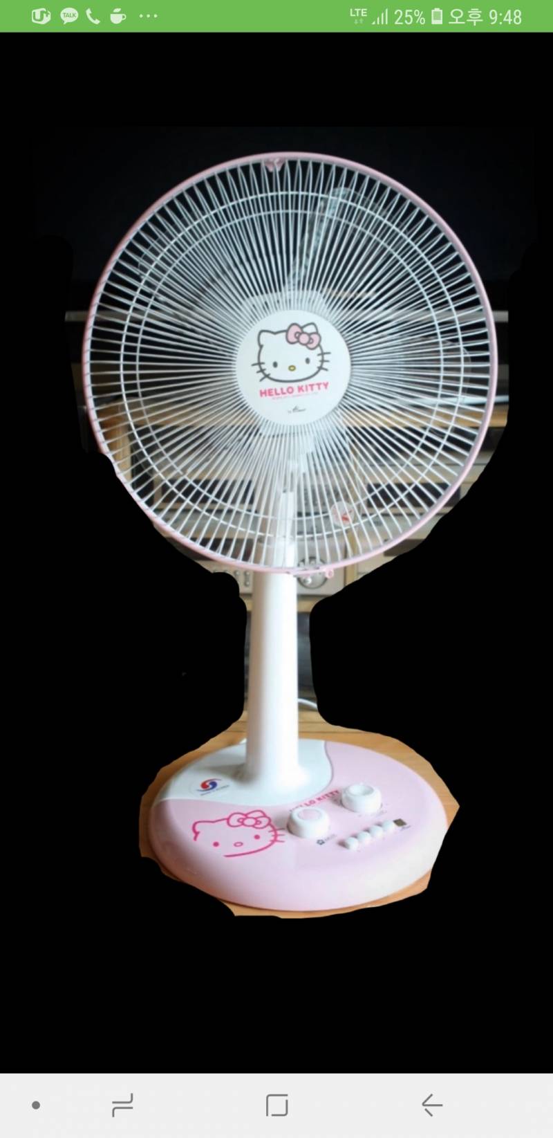 남친 자취방에 선풍기 없어서 선풍기 샀는데 과장님이 내 남친 불쌍하대 | 인스티즈