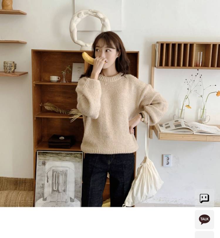 두개 중에 무슨 옷 살까 | 인스티즈