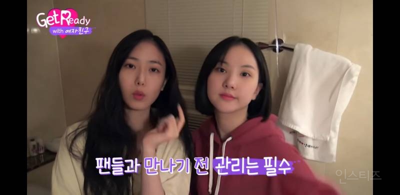 클렌징 후 남녀 연예인 민낯 | 인스티즈