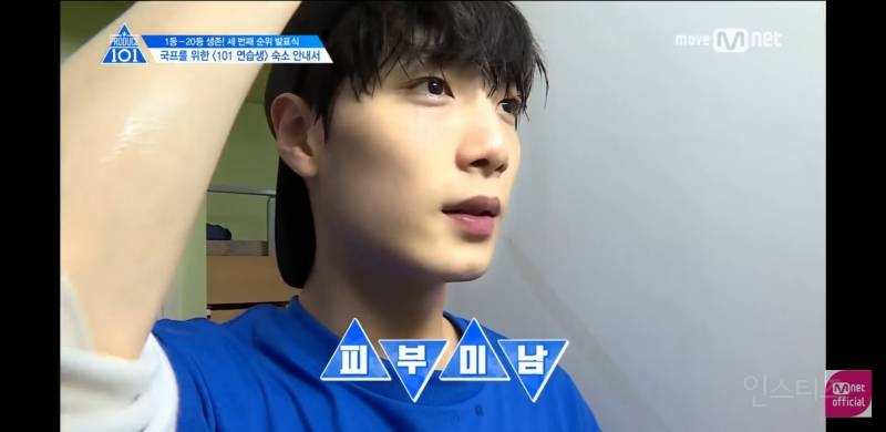 클렌징 후 남녀 연예인 민낯 | 인스티즈