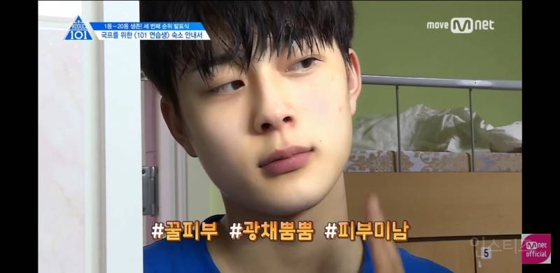 클렌징 후 남녀 연예인 민낯 | 인스티즈