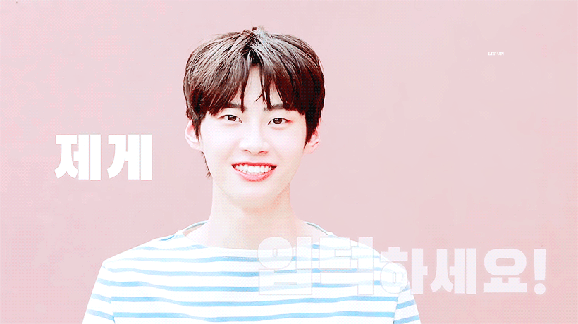 이진혁 다정설렘 유사로 입덕했는데 그냥 귀여운 대럼지일줄이야... | 인스티즈