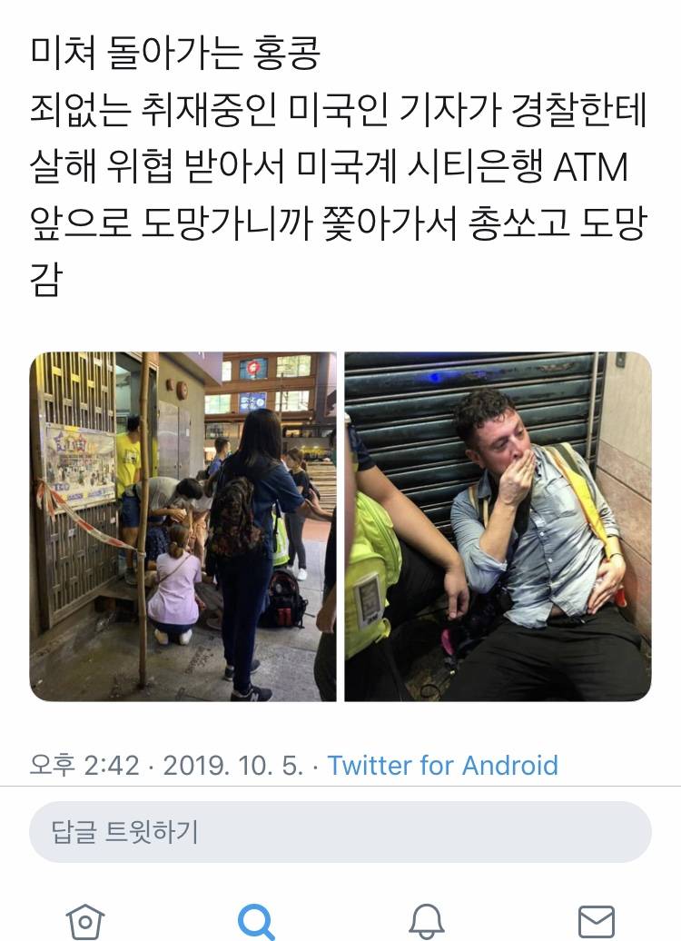 와 중국 이정도면 외교 안하겠단거야뭐야 | 인스티즈