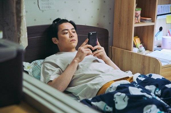 이 자세 진짜 안좋은거 아는데 맨날이럼 | 인스티즈