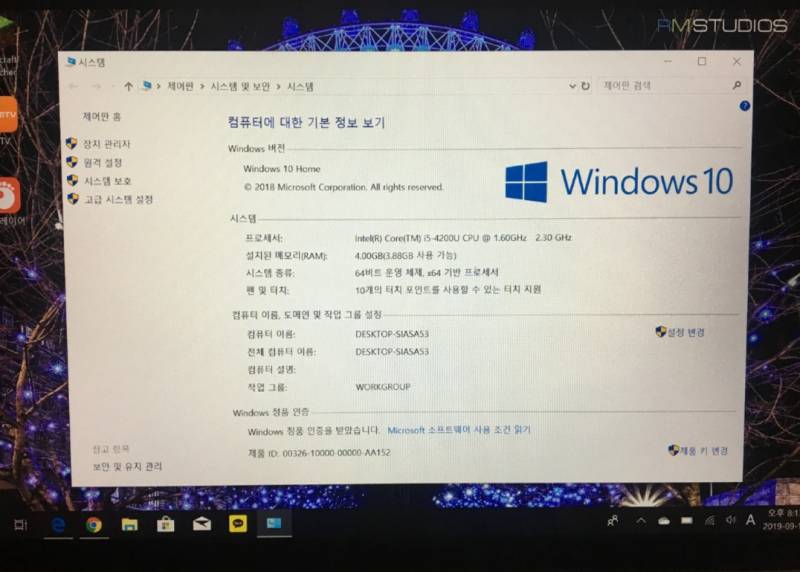 노트북 사양 봐줄 익인이ㅠㅠㅜ | 인스티즈