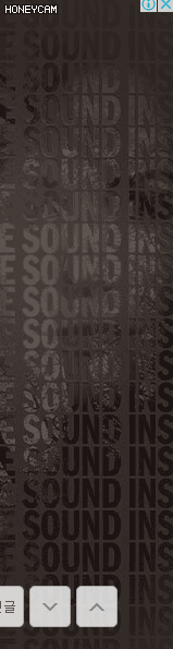 인티 이거 나만 무서움?? ㅠㅠ | 인스티즈