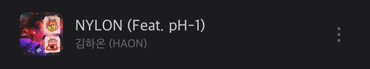 익들 플레이리스트에서 딱 3곡만 추천해죠봐😘😘❤️ | 인스티즈