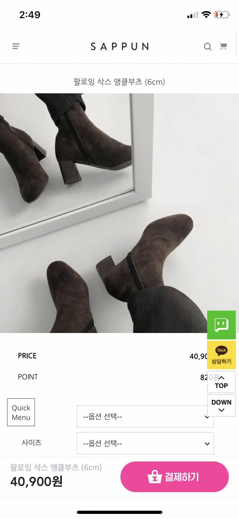 패잘알 익들 들어와주라 | 인스티즈