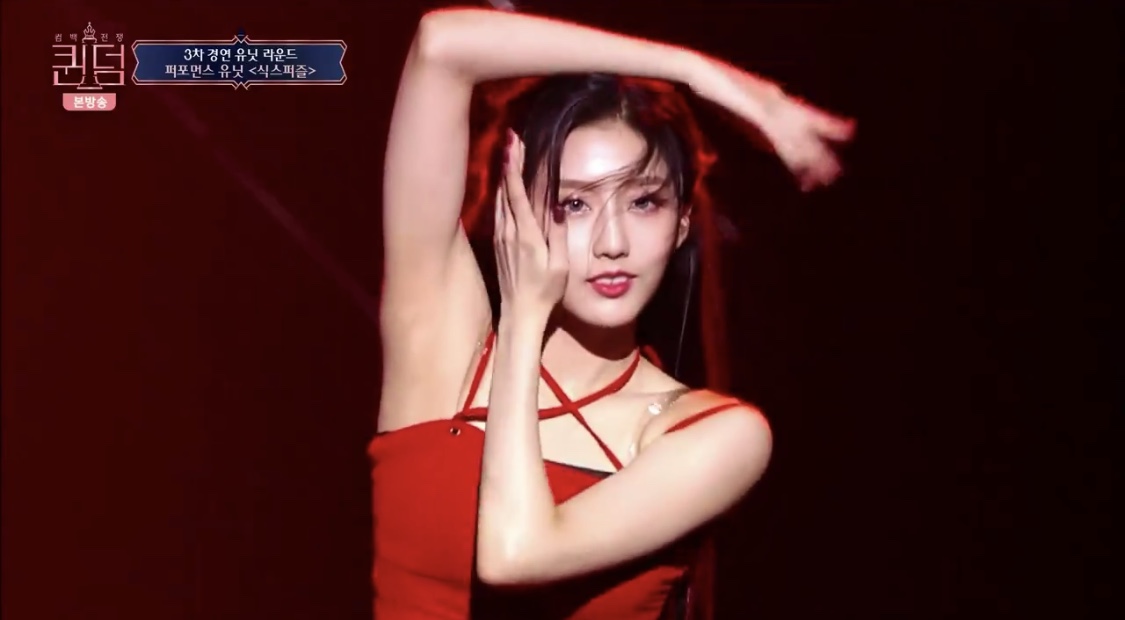 헐 예인 친절한 금자씨 무대할 때 | 인스티즈