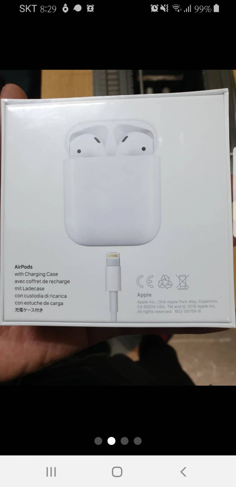 에어팟 이거 정품 맞어?? | 인스티즈