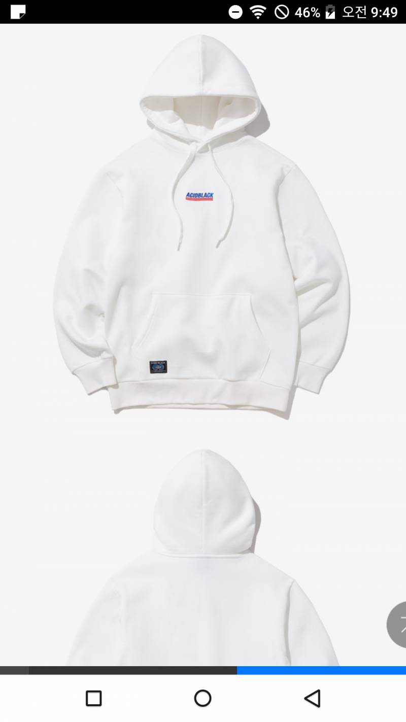 후드티 골라줘~!~! 1122 | 인스티즈