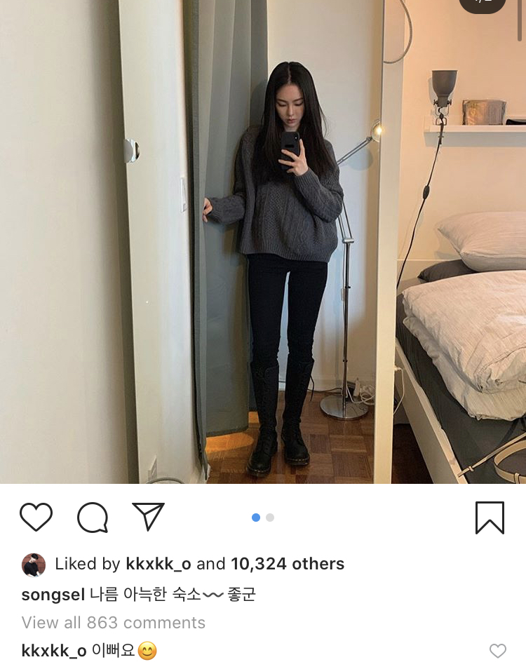 민석 인스타 여기저기 좋아요 누르고 댓 달고 다녀ㅋㅋㅋ | 인스티즈