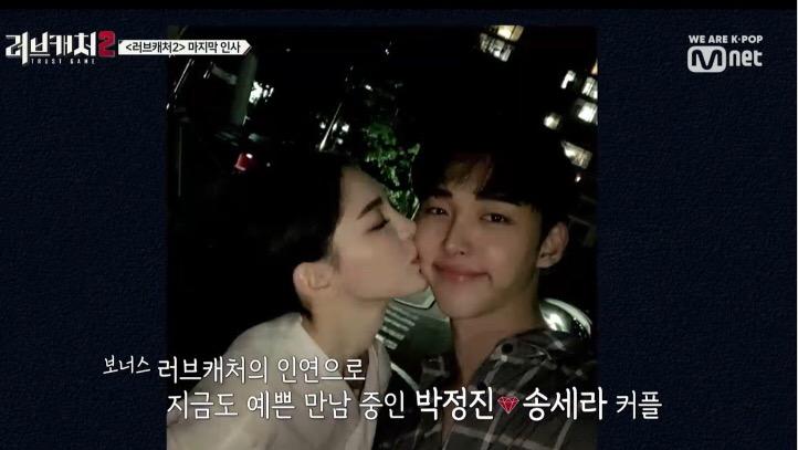 악악 정진세라 사진!!! | 인스티즈