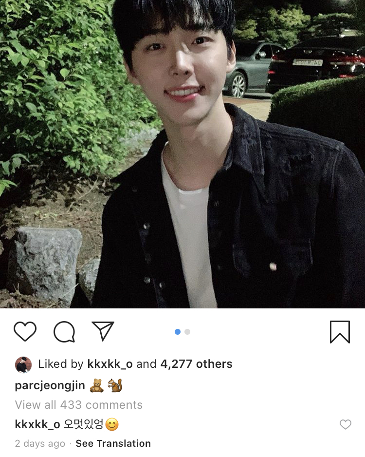 민석 인스타 여기저기 좋아요 누르고 댓 달고 다녀ㅋㅋㅋ | 인스티즈