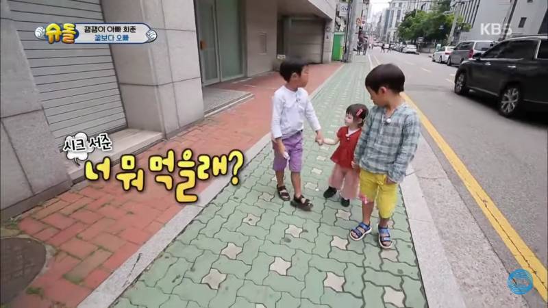 이제는 커서 오빠 노릇하는 서언-서준 쌍둥이 | 인스티즈