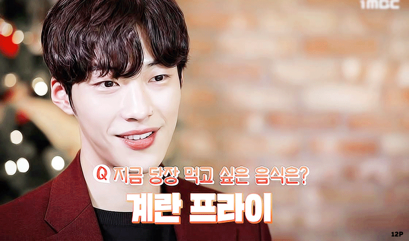 생긴 기념으로 짤 놓고 간당 | 인스티즈