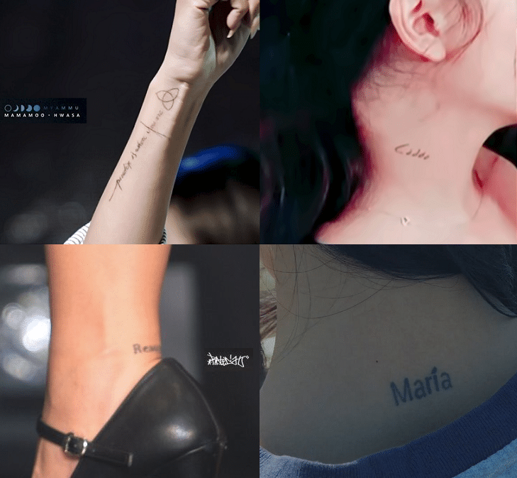 점점 늘어나고있는 마.마.무 타투 근황 jpg | 인스티즈