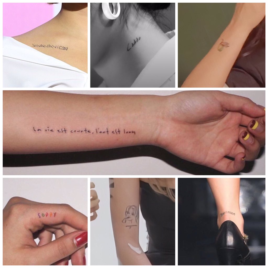 점점 늘어나고있는 마.마.무 타투 근황 jpg | 인스티즈