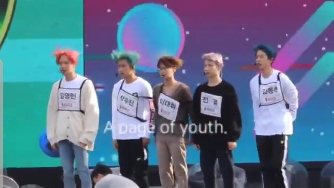 야 저기 뭐냐 에이비식스 팬들 없지? | 인스티즈