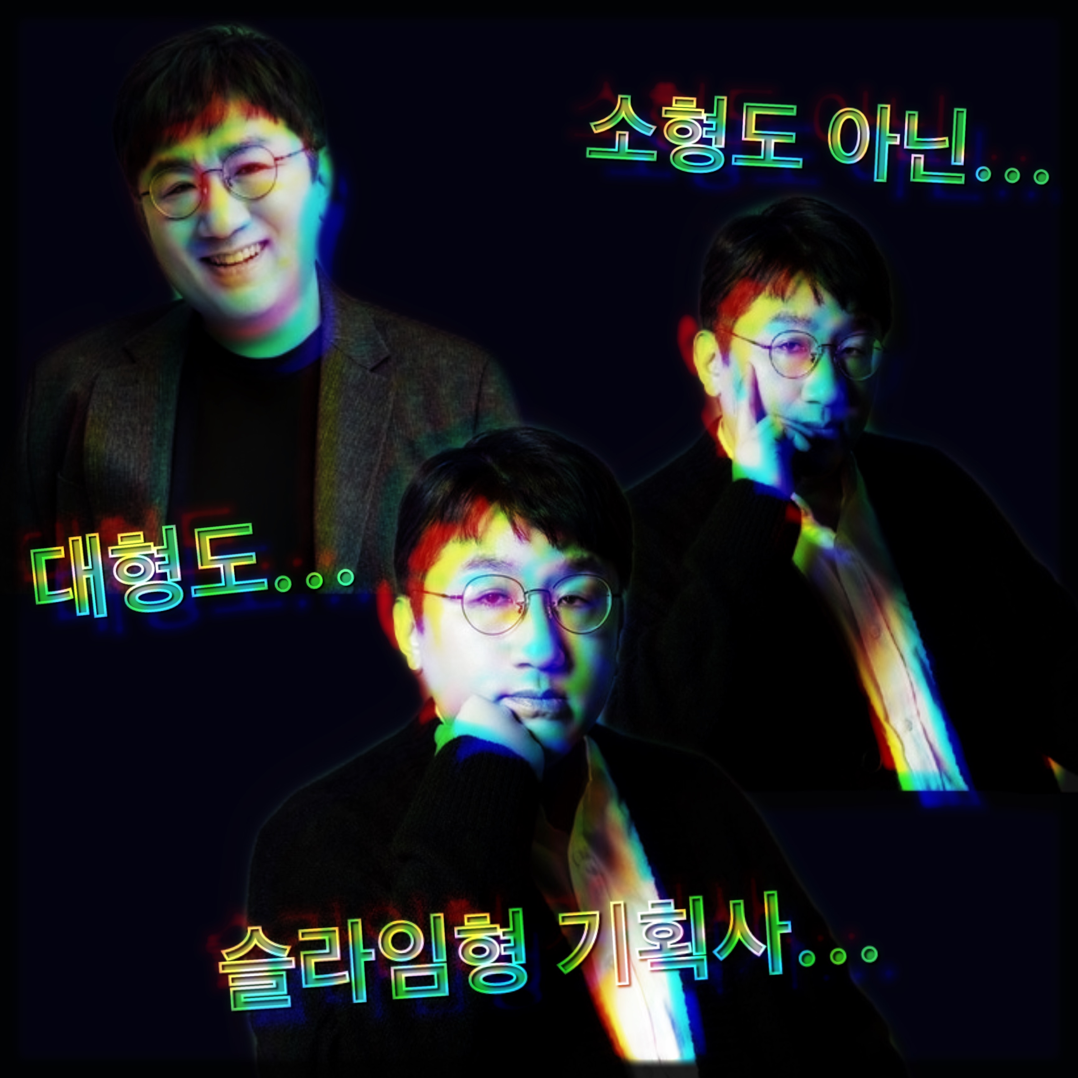 있잖아 순수하게 그냥 궁금한건데 방탄이랑 투바투 | 인스티즈