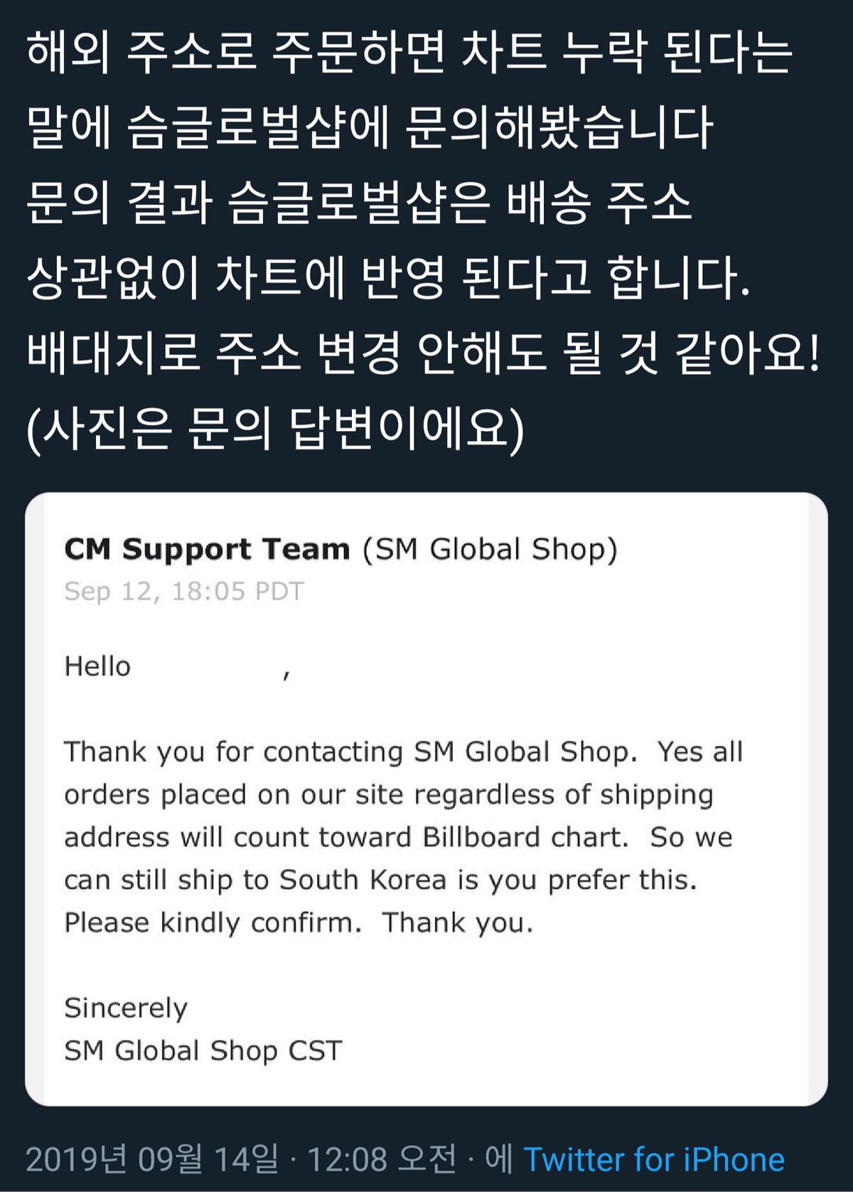 이것도 번들이야??? | 인스티즈