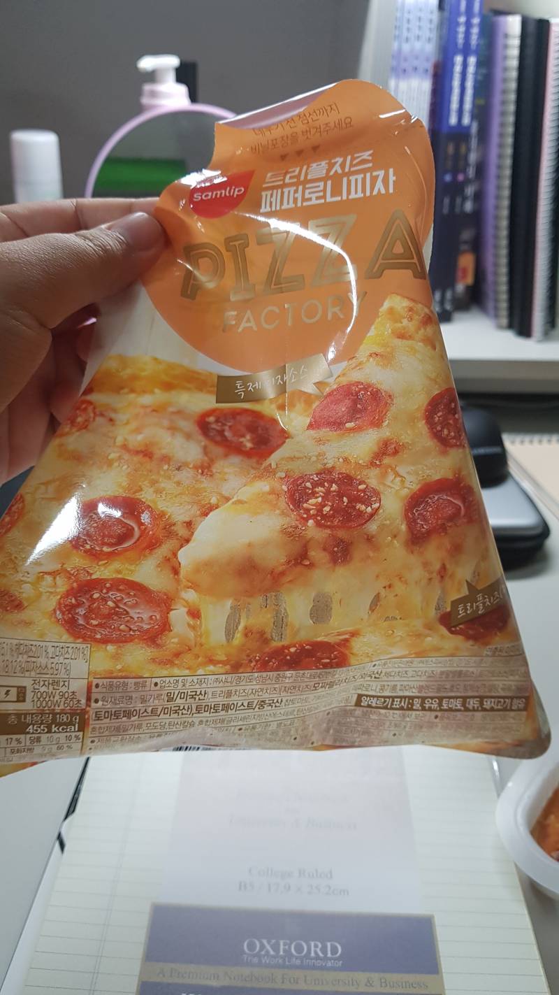 이정도면 과장광고로 신고해도되는정도 아니냐구....40 | 인스티즈