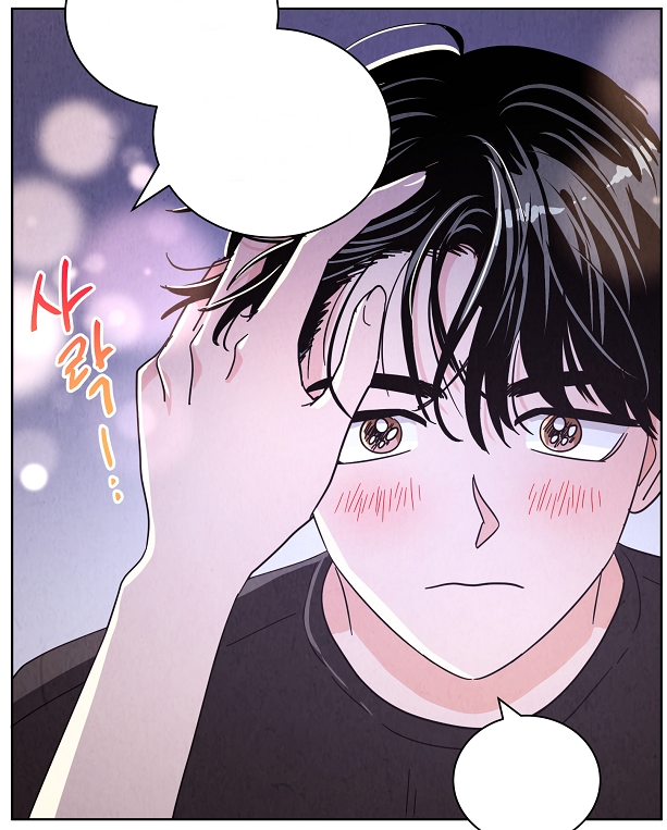 어이어이.. 너네들.. 아직도 「이 웹툰」을 안 본단 말이야? | 인스티즈