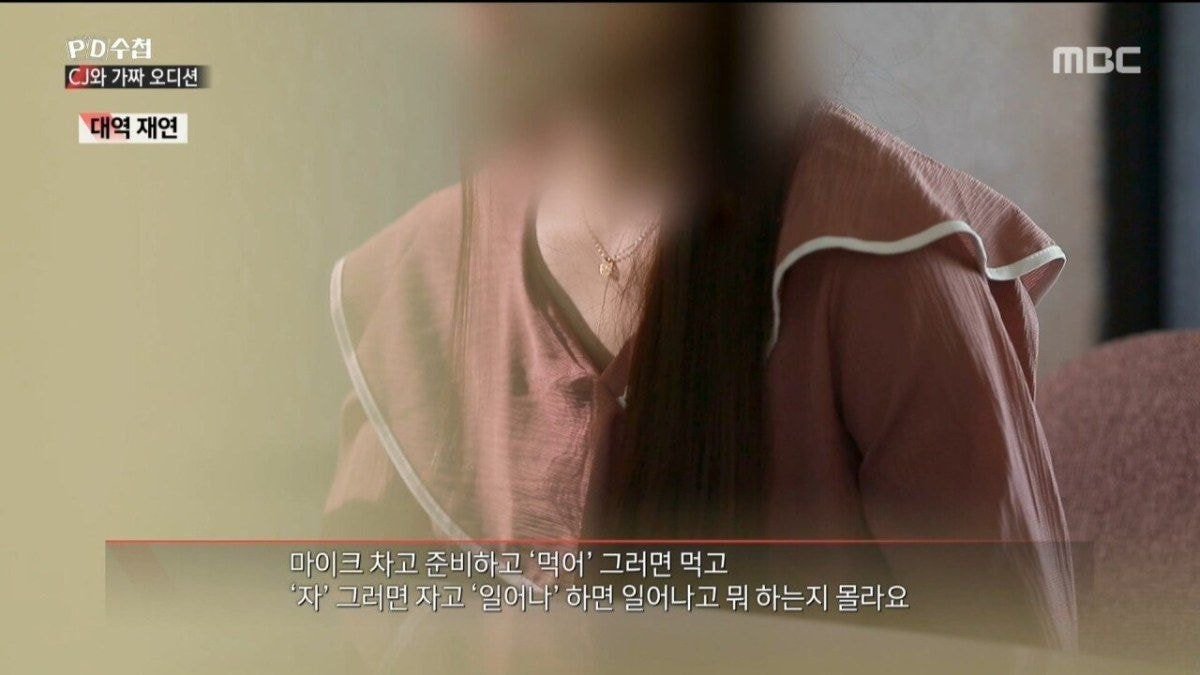 ???: 아이돌학교가 다른건 몰라도 밥은 남부럽지않게 잘 먹였거든? 프로그램 막화 보면 애들 다 잘먹어서 살찜! | 인스티즈