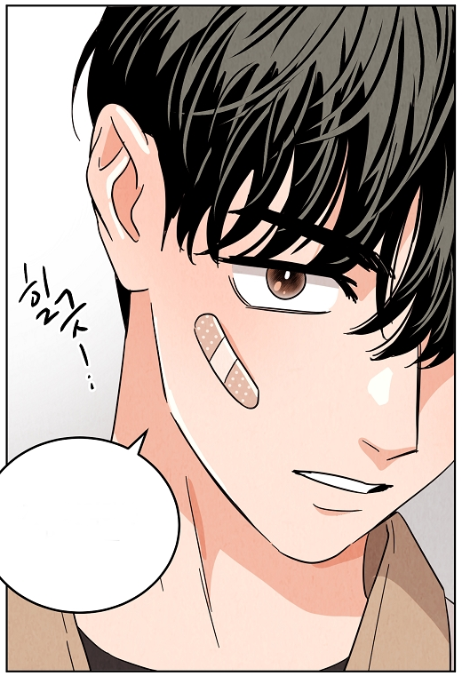 어이어이.. 너네들.. 아직도 「이 웹툰」을 안 본단 말이야? | 인스티즈