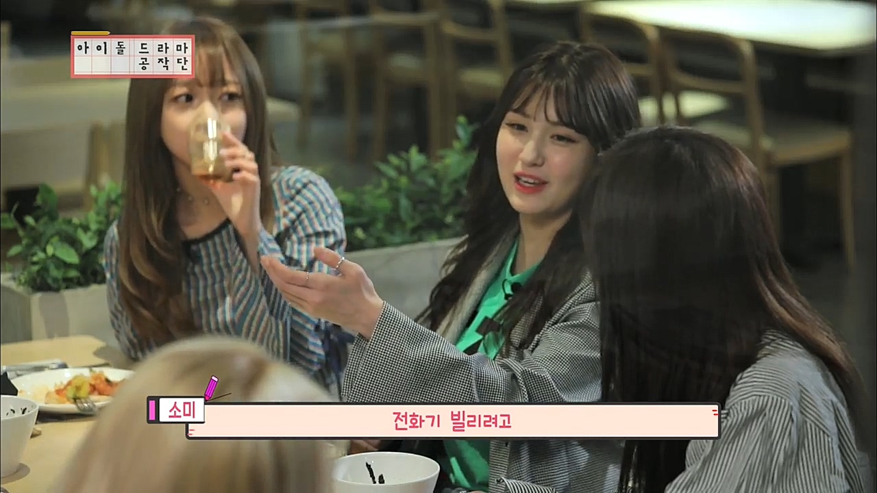 이쯤되서 다시 보는 연습생들이 탈주하고 싶어했던 끄듀환경 | 인스티즈