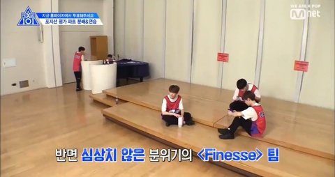 피네스 악편 가져옴 와 진짜 화난다 | 인스티즈