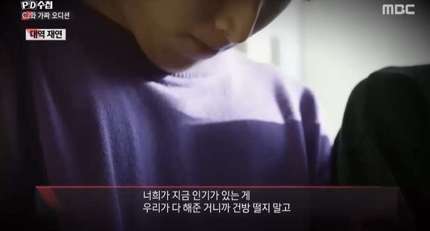 진짜 웃긴다 ㅋㅋ 나 스타쉽 애 덕질 처음해보는건데 | 인스티즈