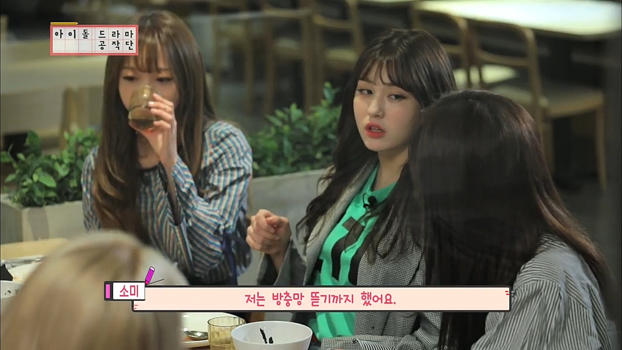 이쯤되서 다시 보는 연습생들이 탈주하고 싶어했던 끄듀환경 | 인스티즈