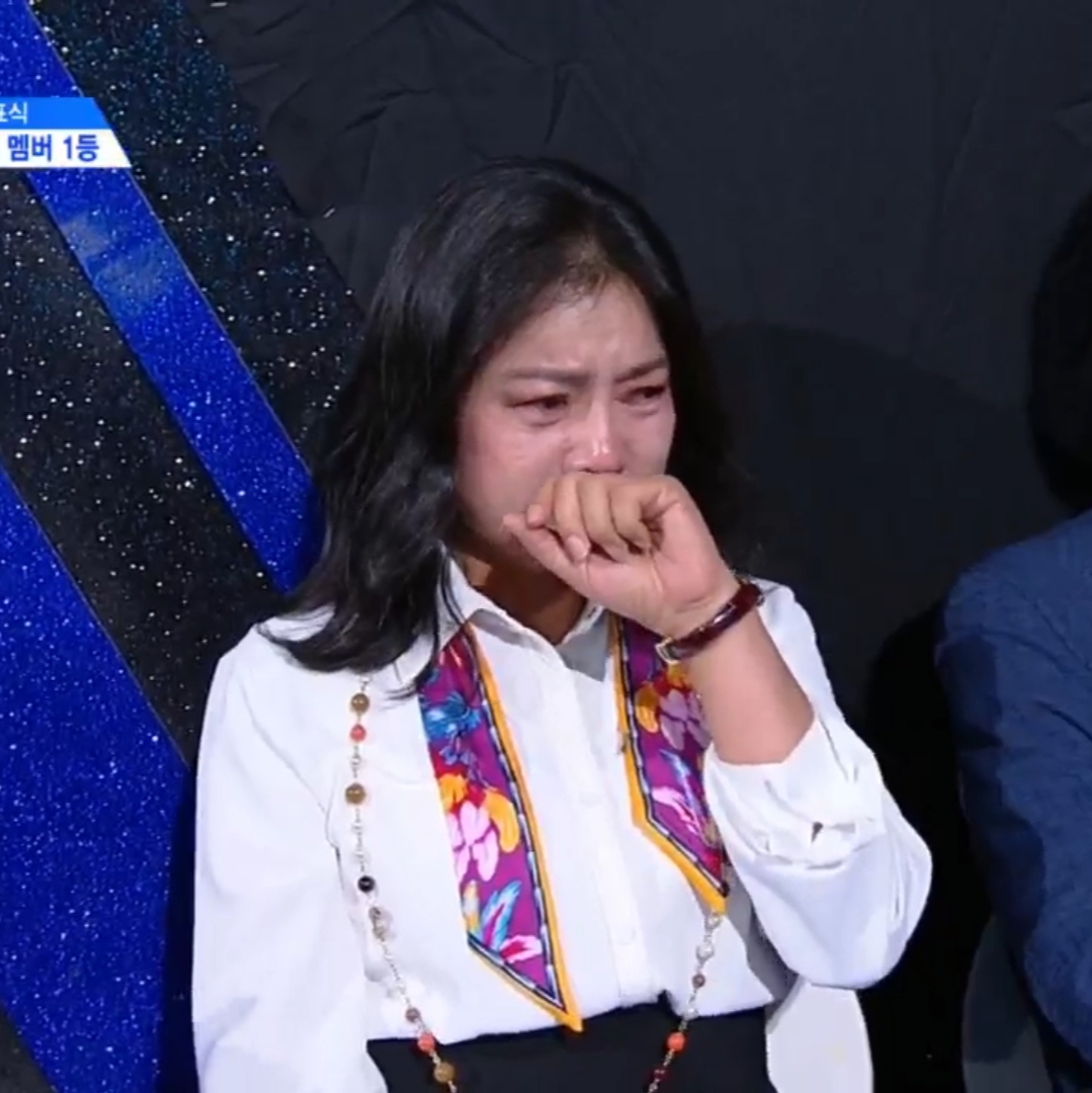 위명희씨 우시는거 보고 나도 얼마나 울었는데ㅠㅠ | 인스티즈